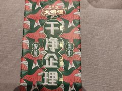 -大鸽饭(体育西路店)
