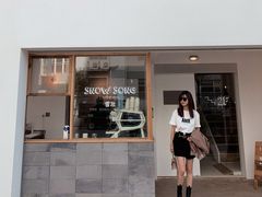 -雪凇咖啡snowsong(三盛店)