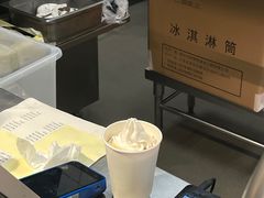 -宜家·瑞典风味餐厅(无锡店)