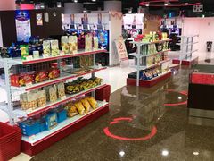 -新东田娱乐体验中心