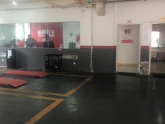 -途虎养车工场店(重庆医学院路店)