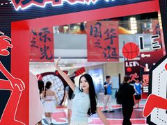 -宝龙城(杭州滨江店)