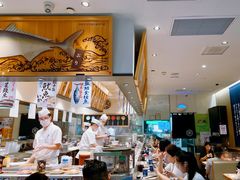 -合点寿司(美罗城店)