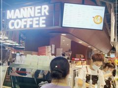 -Manner Coffee(芮欧百货店)
