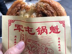 -甘记肥肠粉(马鞍北路店)