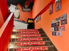 -沸奇公园·情景团建·年会露营烧烤轰趴生日(科技园店)