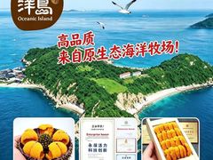 -大商麦凯乐(大连总店)