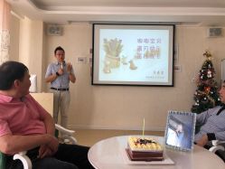 -养月堂中医养生月子会所(中心妇产店)