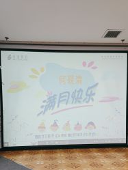 -月来悦好国际月子会所