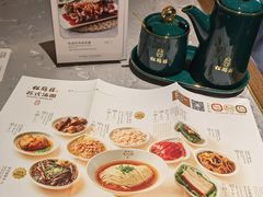 -松鹤楼·苏式汤面(虹桥天地店)