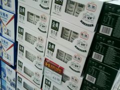 -物美超市(下沙云水店)