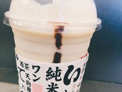北野花露-伏小桃(萧山银隆店)