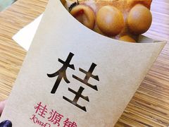 -桂桂茶(繁花中心店)
