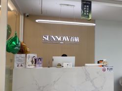 -首脑美发沙龙