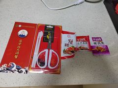 -阳澄湖大闸蟹·琼灵阁牌品牌连锁(吴中总店)