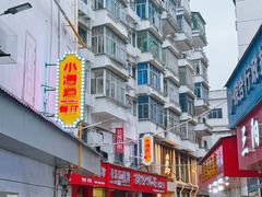 -浔庐餐厅•江西老字号•九江菜(烟水亭店)