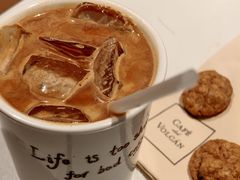 -Cafe del Volcan(永康路店)