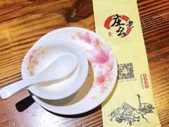 -庄老幺火锅(娄山关路店)