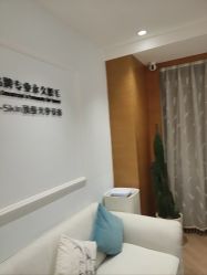 -HEYAN荷妍专业脱毛连锁机构