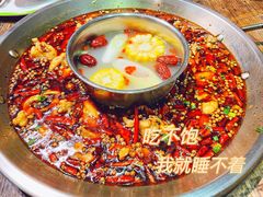 -七友美蛙鱼头火锅(坂田店)