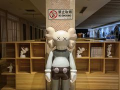 -碧中海汤泉汗蒸酒店