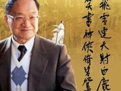 -中鑫之宝(陇海路店)