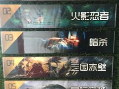 -魔方剧情密室(徐汇店)
