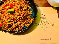 辣子牛肉炒饭-来龙里 精致 东南亚餐室(万象城店)