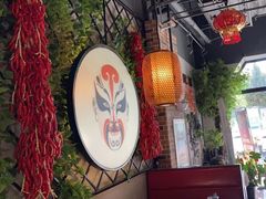 -雲蜀龙阁·金牌水煮鱼(方庄店)