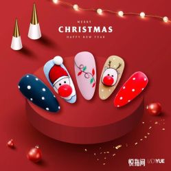 -悦指间美甲美睫