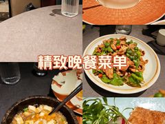 -柒园·三十年创意杭帮菜(龙湖滨江天街店)