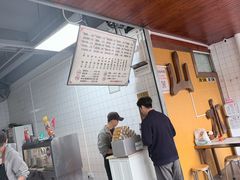 -山水肠粉(盐田店)