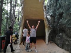 -西安秦岭野生动物园