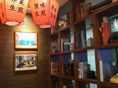 -大壶春生煎(四川中路店)