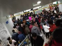 -冠军冰场CHAMPION RINK(苏州中心商场店)