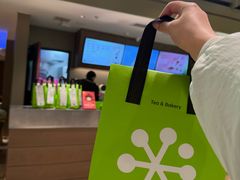 -奈雪的茶(杨家坪万象城店)