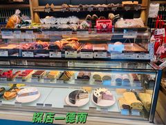 -德南面包房(尚都店)