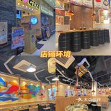 东莞美食｜虎门正宗韩国传统烤肉店｜GOGIYA