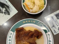 -十八家面馆(均瑶店)