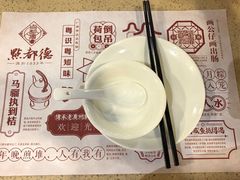 -点都德(聚福楼店)