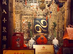 -文儒九号·闽菜馆(三坊七巷店)