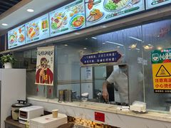 -陇兴楼兰州拉面(西安咸阳国际机场店)