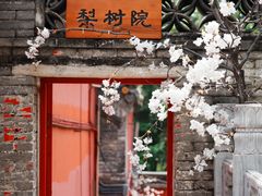 -潭柘寺景区