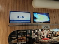 -金掌勺锅包肉(华润万象城店)