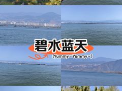 -西昌邛海湿地