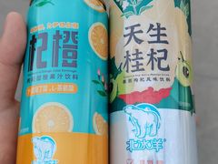 -百年义利(北兴路店)
