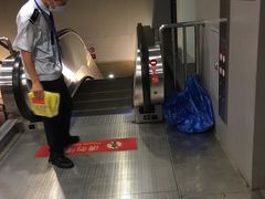 -田村(地铁站)