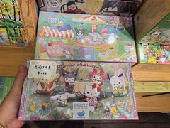 -猫的天空之城概念书店(大学路店)
