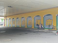 -苏州河梦清园环保主题公园