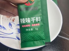 -老黑板筋(顺义总店)